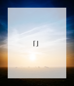 祝福情侣99的小短句,送给情侣相爱99天的祝福语